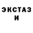 Кетамин ketamine Nozh TV
