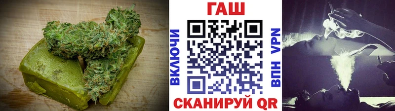 Еда ТГК конопля  Купить где  Ачхой-Мартан 