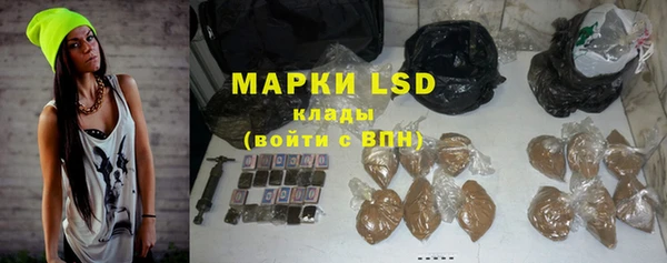 мефедрон мука Алзамай
