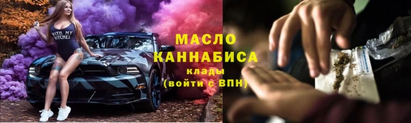 гидра Алексин