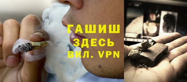гидра Алексин