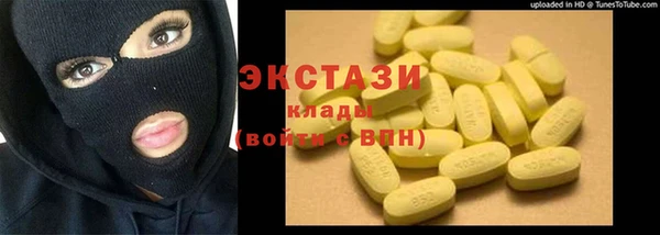 мефедрон мука Алзамай