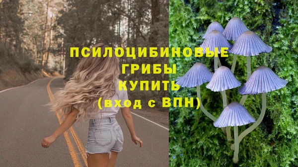 мефедрон мука Алзамай