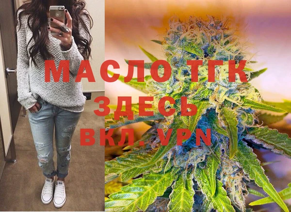 гидра Алексин