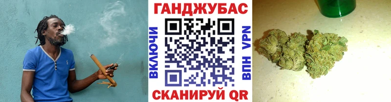 Марихуана Amnesia  Купить  Ачхой-Мартан 